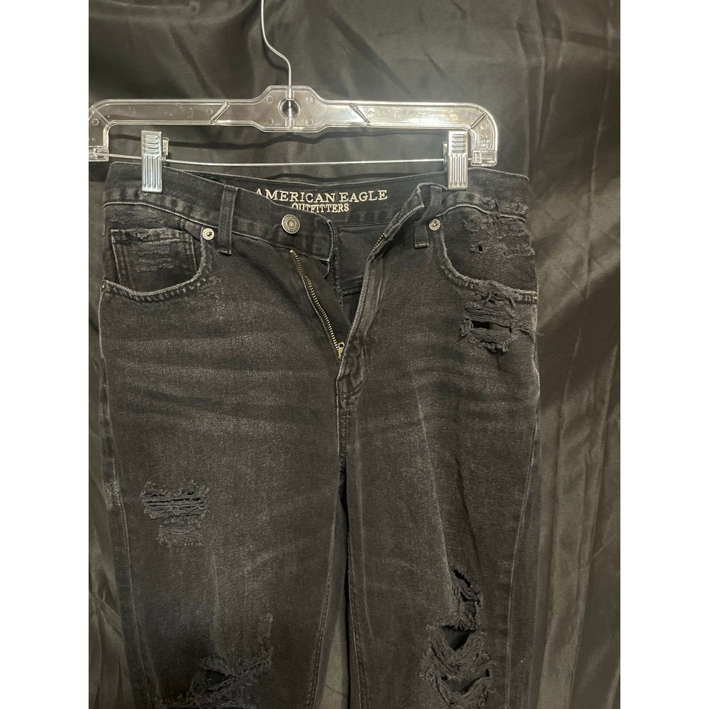 Jeans American eagle women's size 2 cling